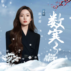 久久久久亚洲AV成人网人人软件
