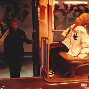 久久久久亚洲AV成人网人人软件
