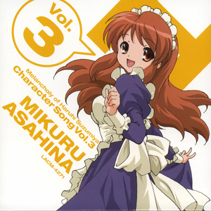 久久久久亚洲AV成人网人人软件
