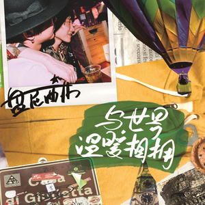 久久久久亚洲AV成人网人人软件
