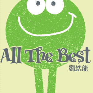 久久久久亚洲AV成人网人人软件
