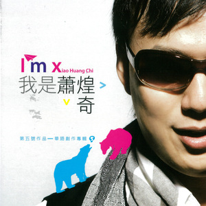 久久久久亚洲AV成人网人人软件
