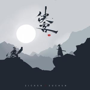 久久久久亚洲AV成人网人人软件
