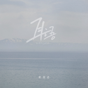 久久久久亚洲AV成人网人人软件
