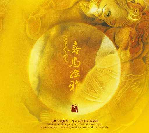 久久久久亚洲AV成人网人人软件
